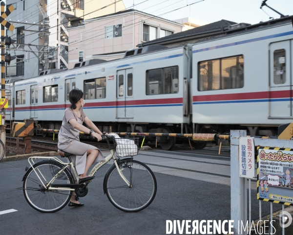 Tokyo, quartier d Edogawa