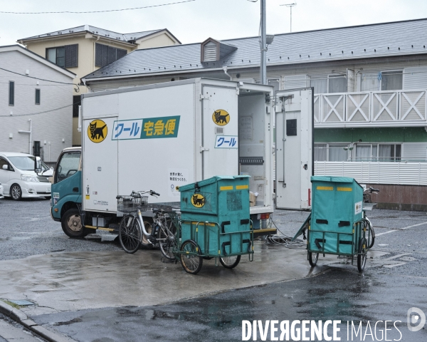 Tokyo, quartier d Edogawa