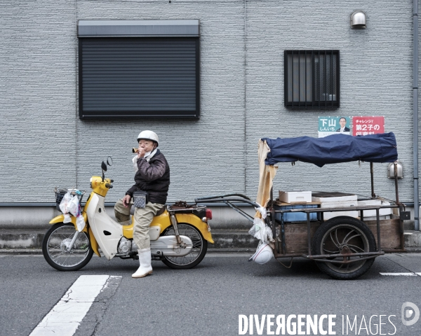 Tokyo, quartier d Edogawa