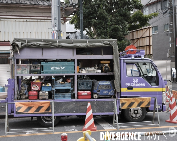 Tokyo, quartier d Edogawa