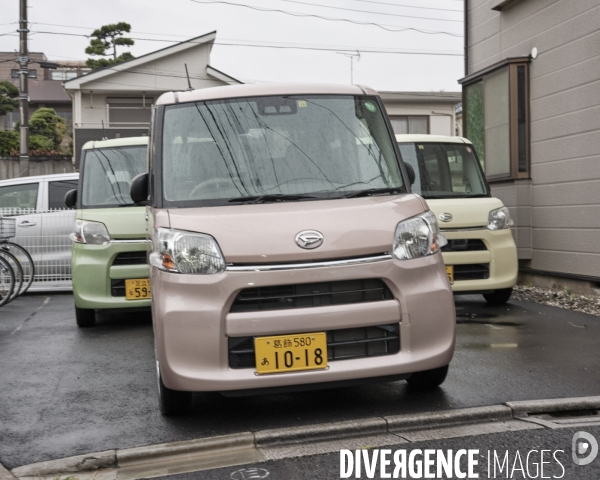 Tokyo, quartier d Edogawa