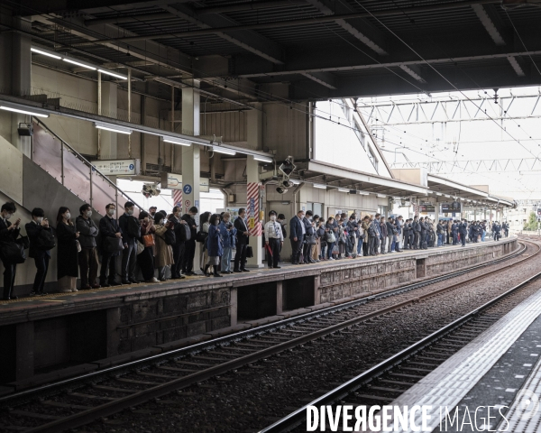 Tokyo, quartier d Edogawa