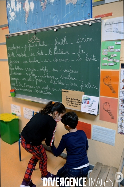 L Ecole élémentaire Richomme