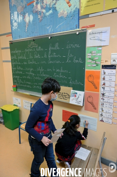 L Ecole élémentaire Richomme