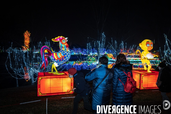 Blagnac : Festival des lanternes