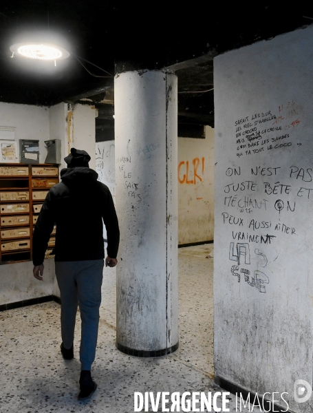 La cité du Chêne Pointu à Clichy sous Bois