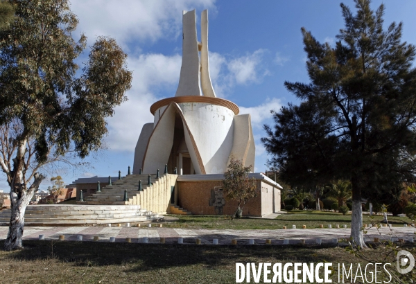 Monuments des martyrs en Algérie