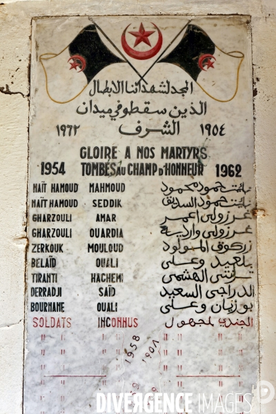 Monuments des martyrs en Algérie