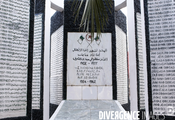 Monuments des martyrs en Algérie