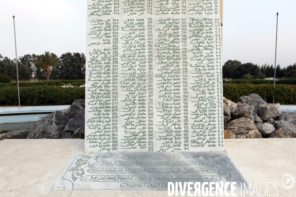 Monuments des martyrs en Algérie
