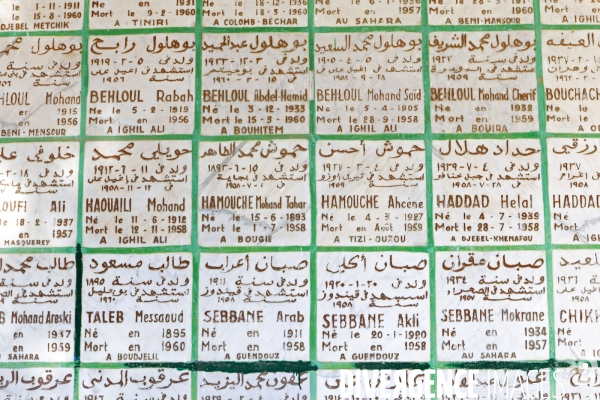 Monuments des martyrs en Algérie