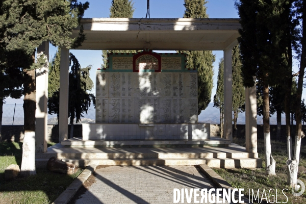 Monuments des martyrs en Algérie