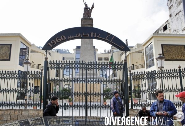 Monuments des martyrs en Algérie