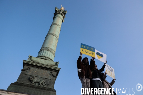 PARIS - Rassemblement pour l Ukraine et contre l invasion Russe