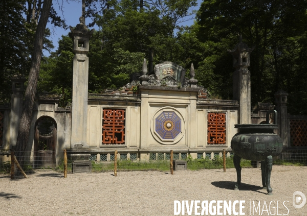 Jardin d agronomie tropicale  a paris