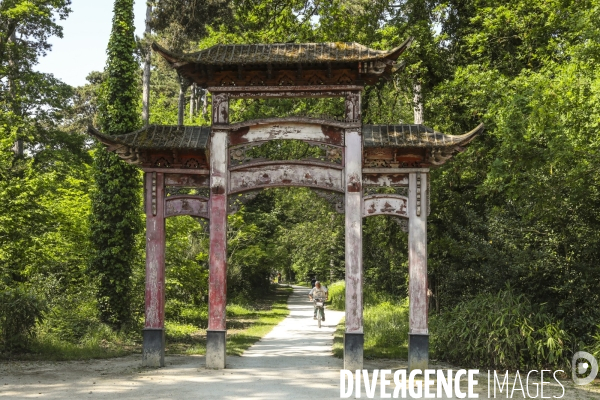 Jardin d agronomie tropicale  a paris