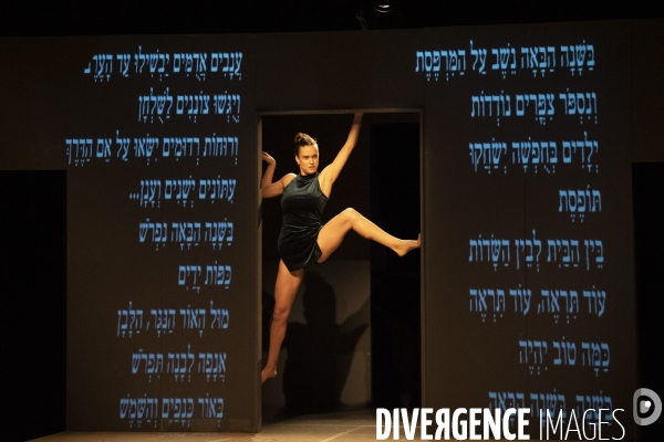2019 de Ohad Naharin