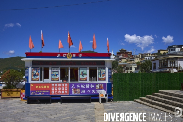 Shangri La , le carnaval permanent.