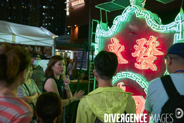 Les défenseurs  des  néons de Hong Kong