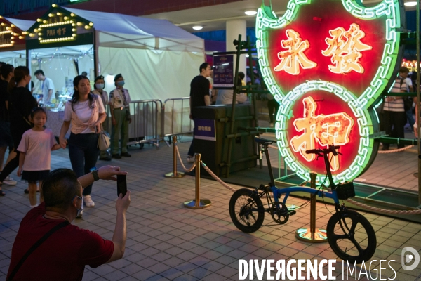 Les défenseurs  des  néons de Hong Kong