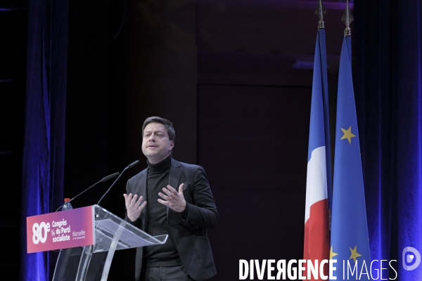 80e congrès du PS