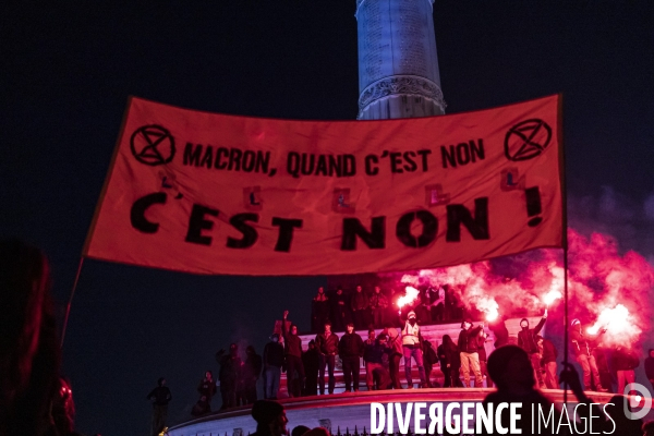 Manifestation contre la réforme des retraites 07022023