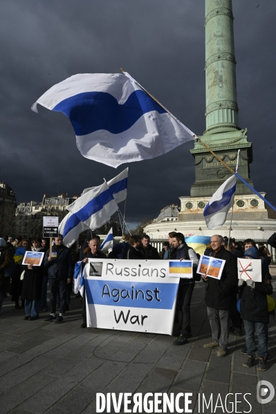 Guerre en UKRAINE. Manifestation pour l anniversaire de l invasion RUSSE en UKRAINE. Le 25.02.2023. Demonstration for the anniversary of the Russian invasion in Ukraine.