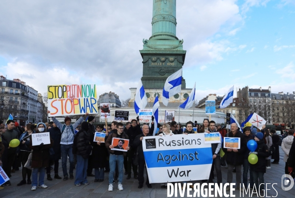 Rassemblement de soutien à l Ukraine