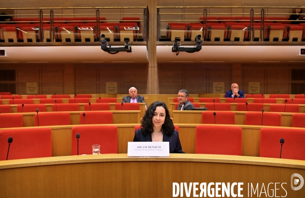 Fonds Marianne /  Ahlam MENOUNI