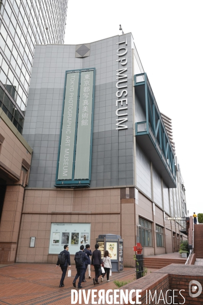 Musee de la photographie de tokyo
