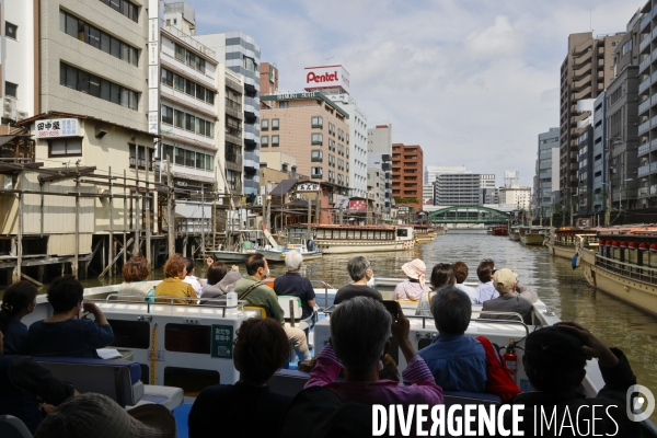 Croisiere nihombashi a tokyo