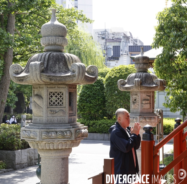 Asakusa et son temple senso-ji a tokyo