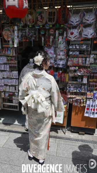 Asakusa et son temple senso-ji a tokyo