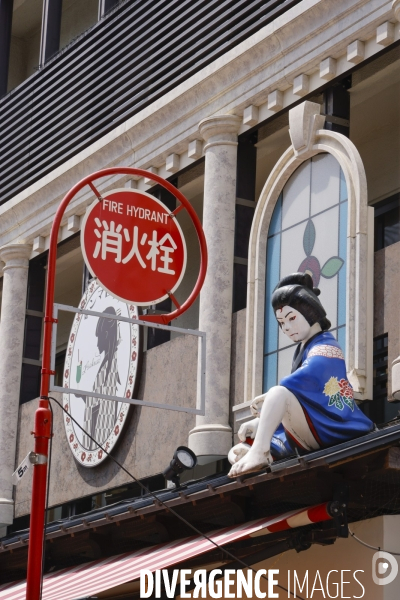 Asakusa et son temple senso-ji a tokyo