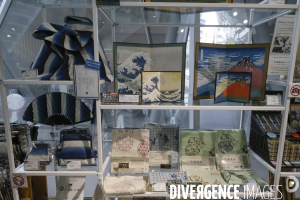 Sumida hokusai museum tokyo