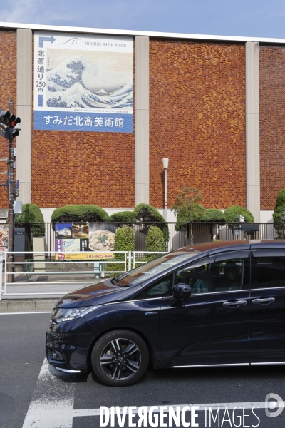 Sumida hokusai museum tokyo