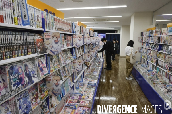Animate le grand magasin de tokyo pour les amateurs de mangas