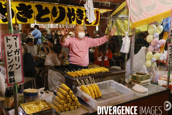 Le quartier golden gai a tokyo