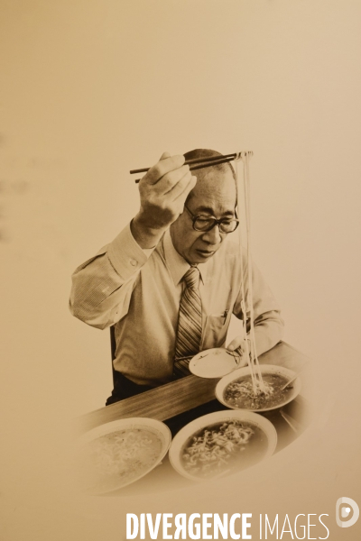 Musee cup noodles de yokohama