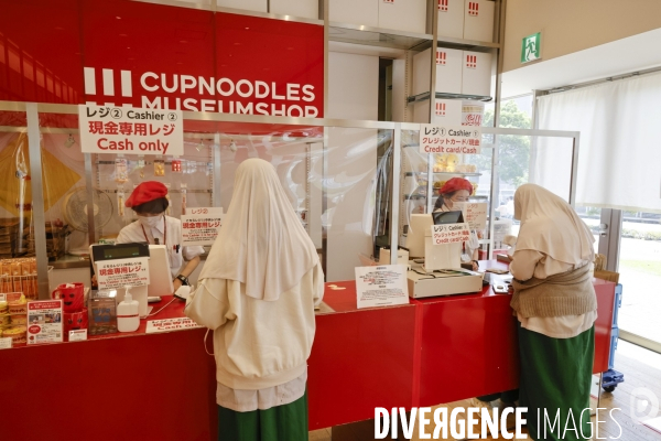 Musee cup noodles de yokohama
