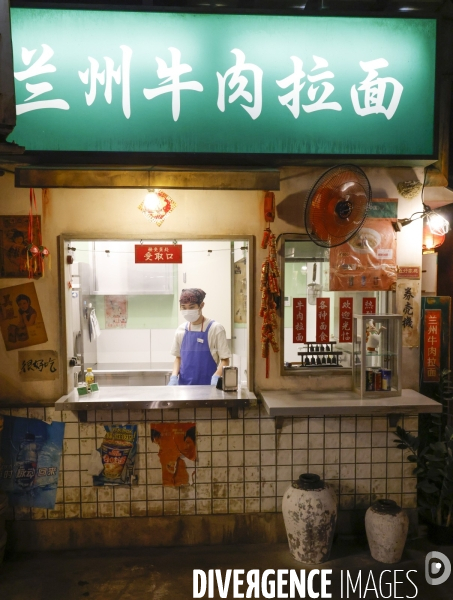 Musee cup noodles de yokohama