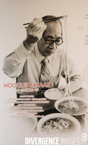 Musee cup noodles de yokohama