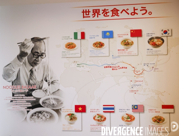 Musee cup noodles de yokohama