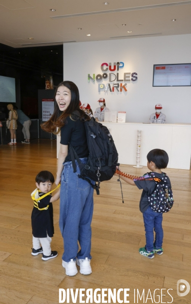 Musee cup noodles de yokohama