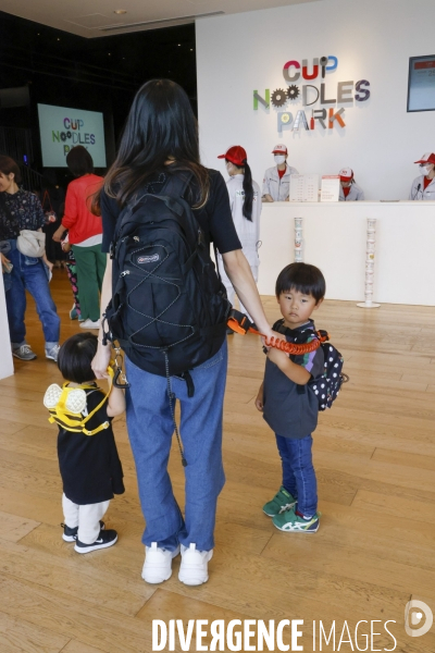 Musee cup noodles de yokohama