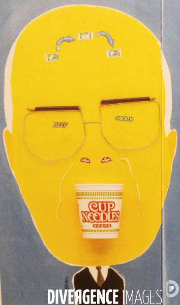 Musee cup noodles de yokohama