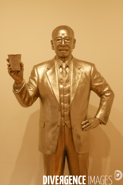 Musee cup noodles de yokohama