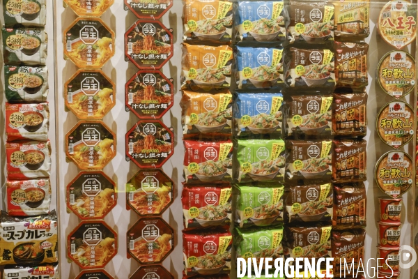Musee cup noodles de yokohama