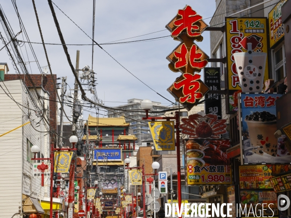 Yokohama/japon