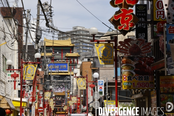 Yokohama/japon